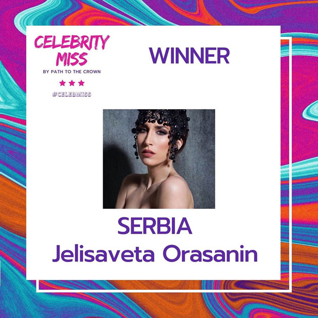 Јелисавета нашла пут до круне: Српска глумица победила светске лепотице на инстаграм-такмичењу